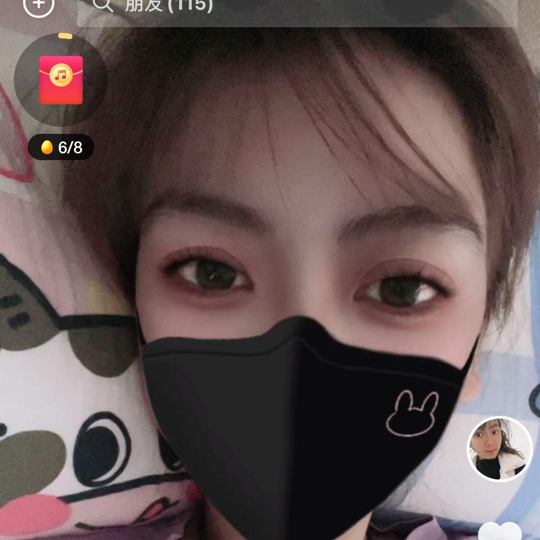 幸福就好