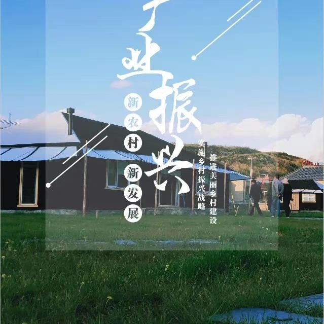 藏家缘品牌帐篷