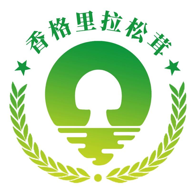 香格里拉松茸骁骑专卖店