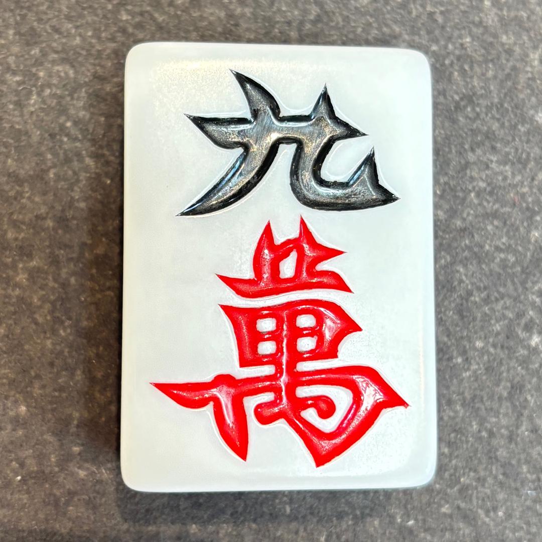 神采奕奕