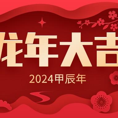 芝罘区菲风服装店