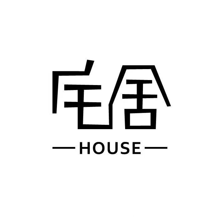 宅舍HOUSE推拿院(鲁商中心店)