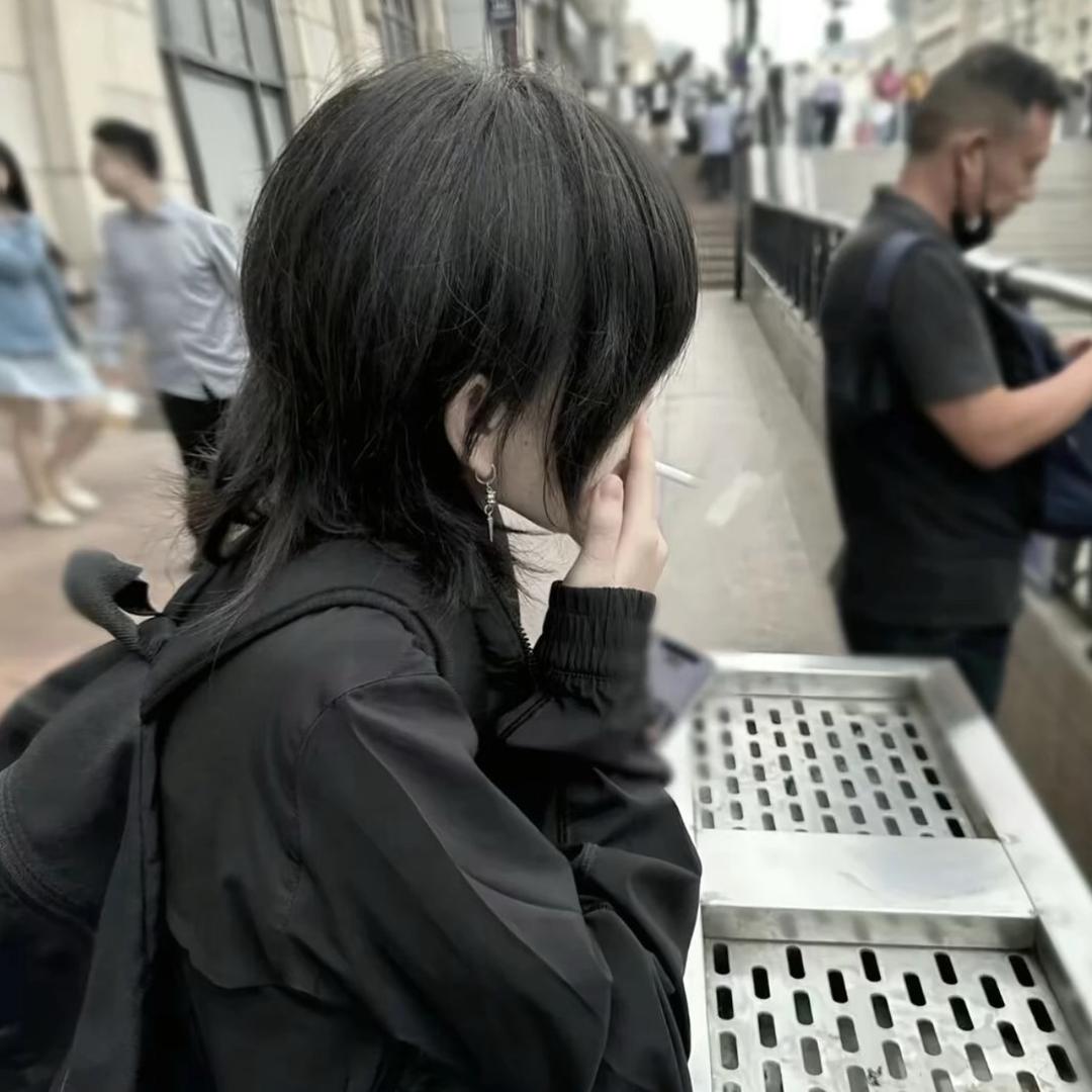 妥协
