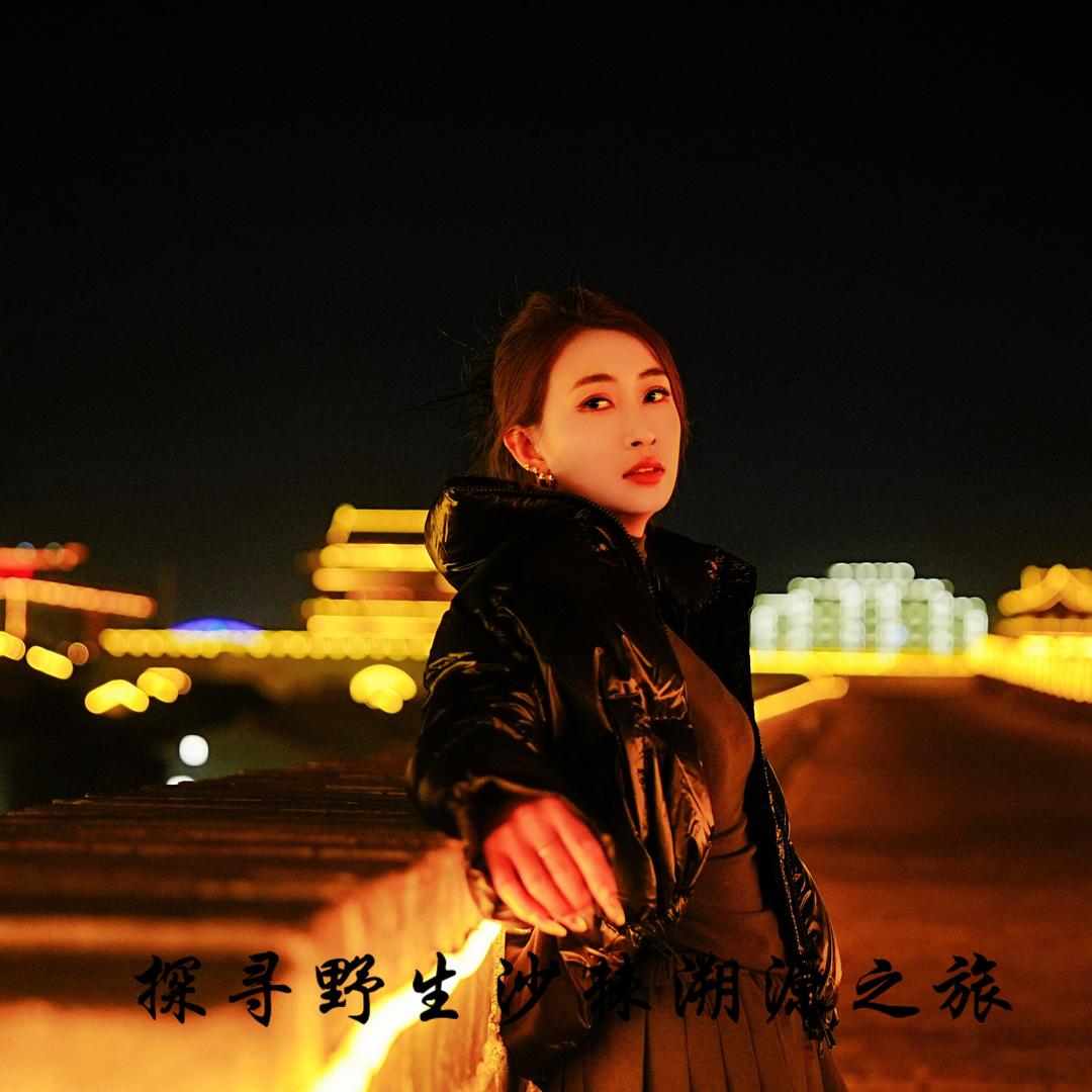 芊与芊寻美甲美睫轻奢馆