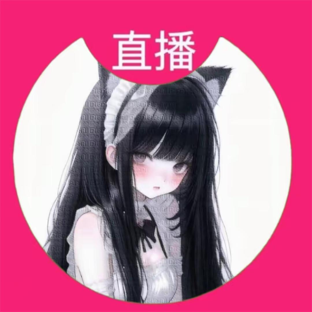 夏夏小同学