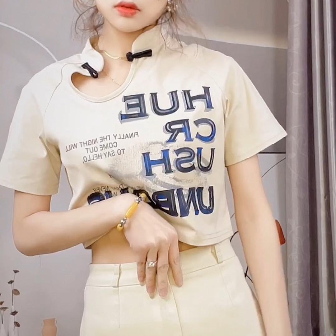 涵巧服饰