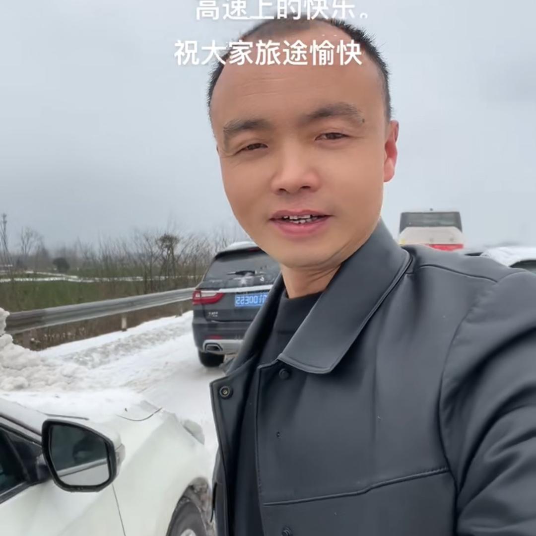 王尧远