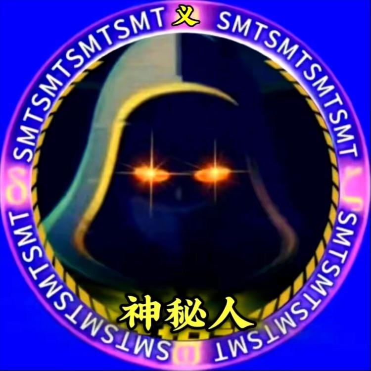 潇洒哥