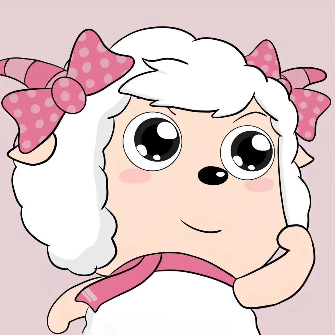 美羊羊-农村日记