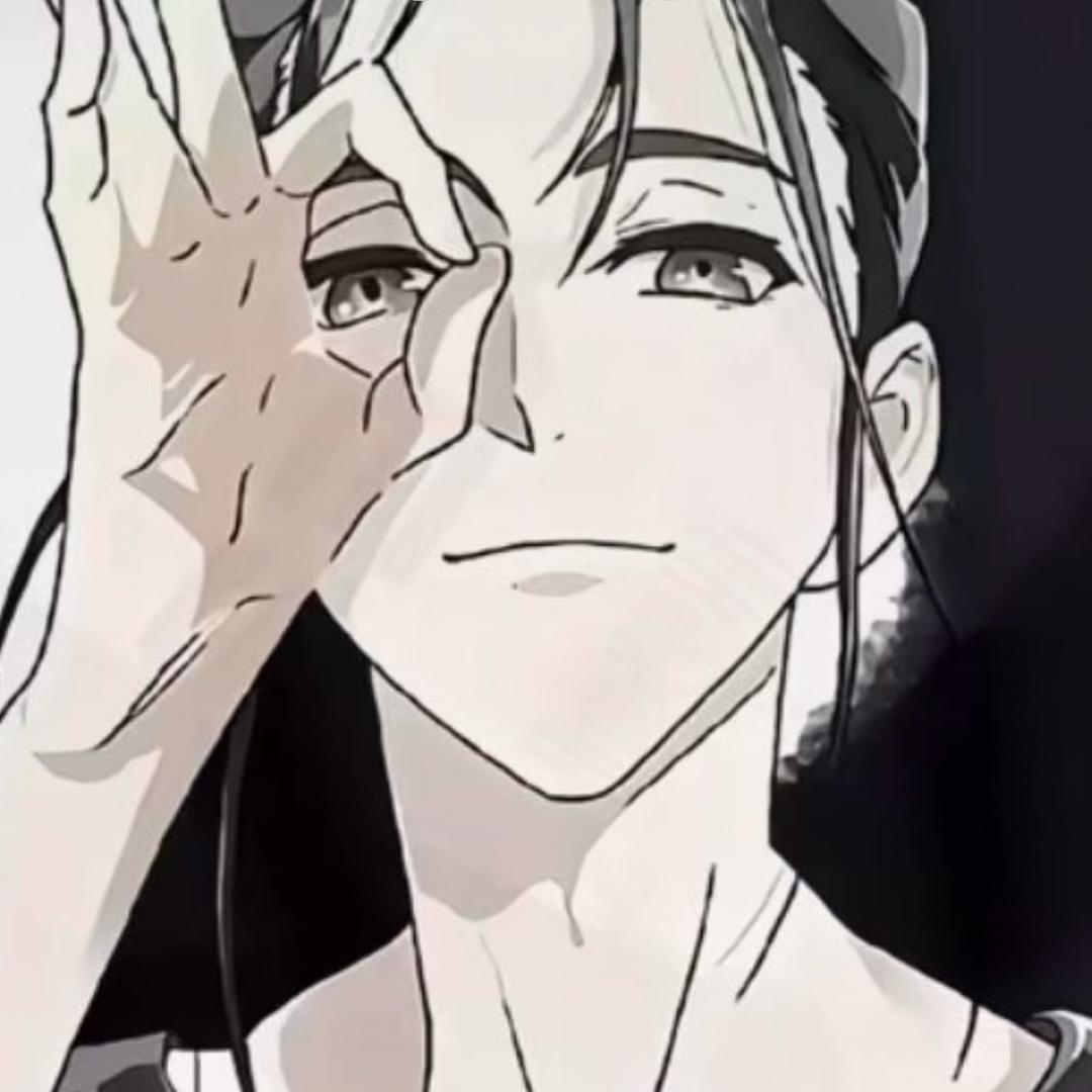 荒。