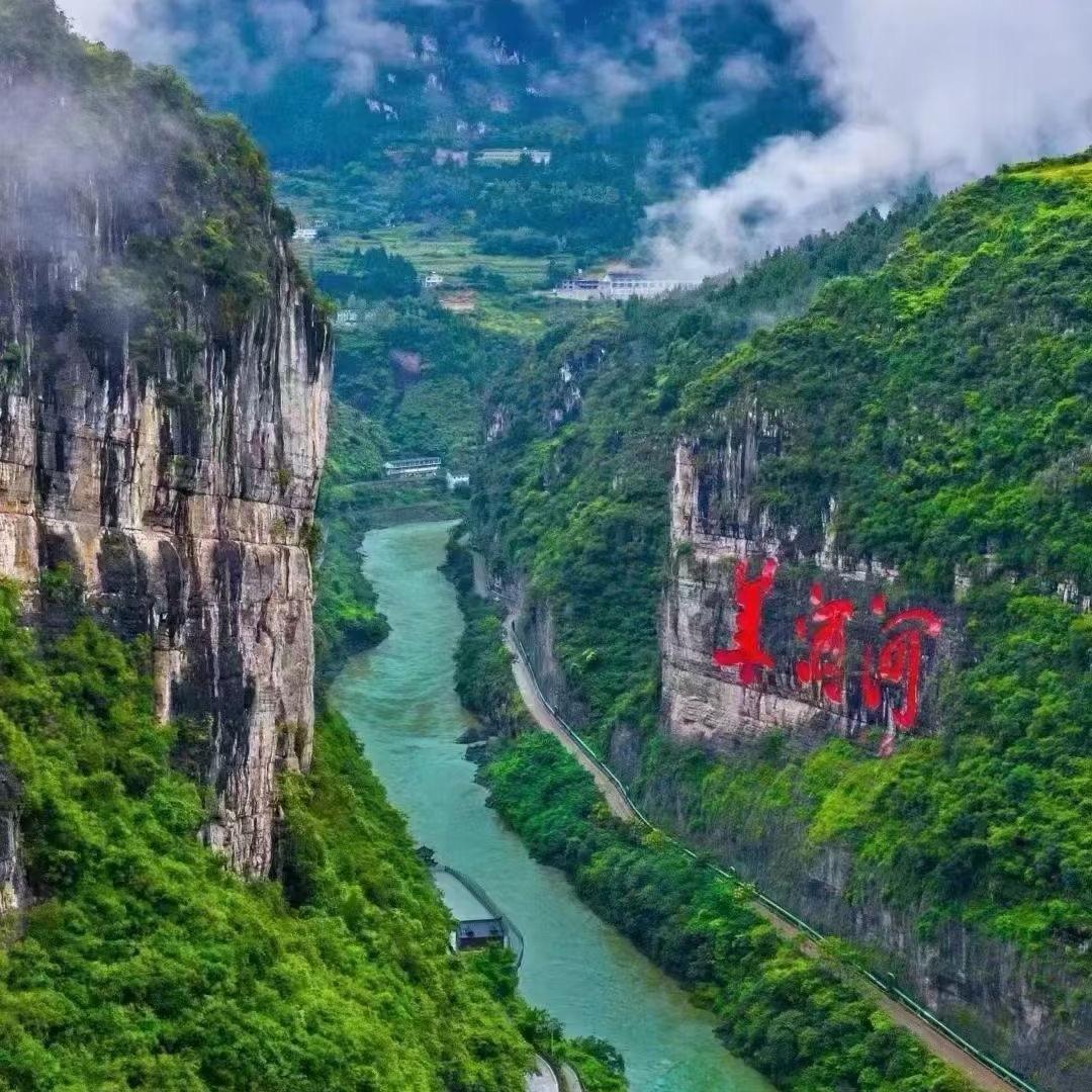 李氏商会·李贵江