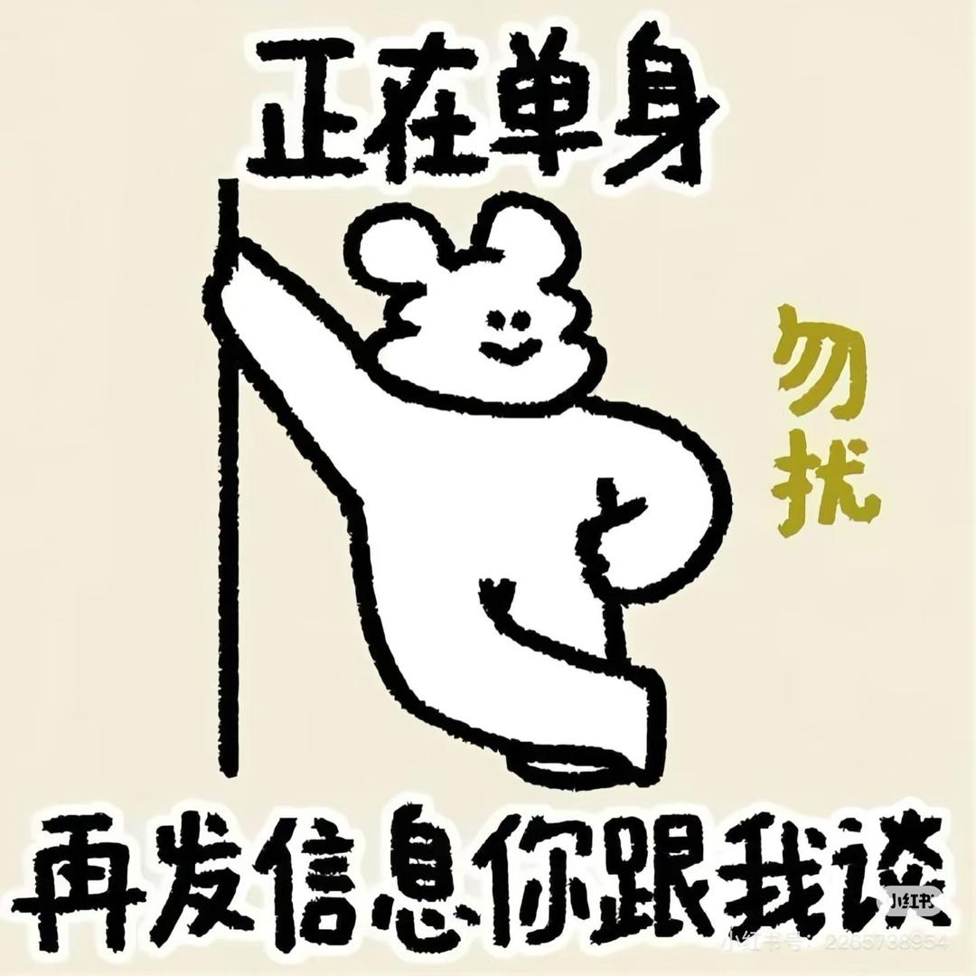 林奈.🍀