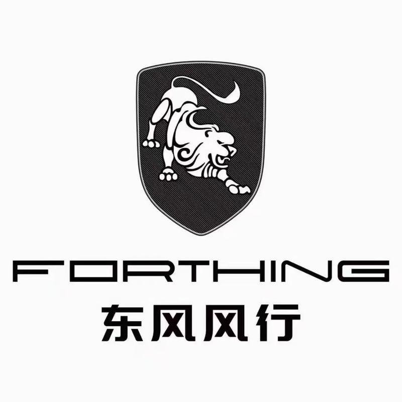 河南神源星海