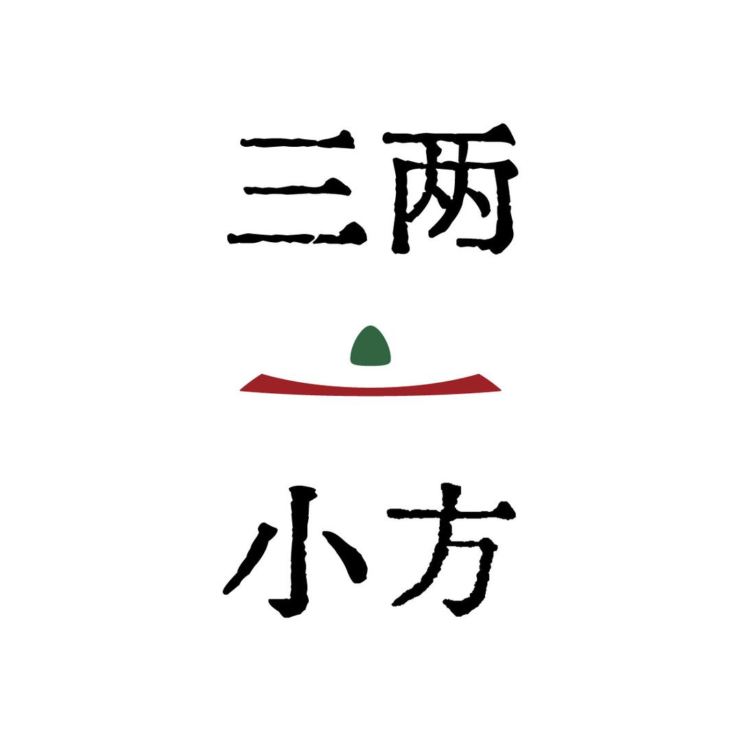 三两小方轻养食品