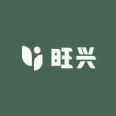 旺兴一次性餐具