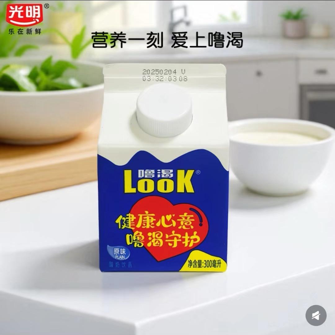 光明酸奶总仓明日达