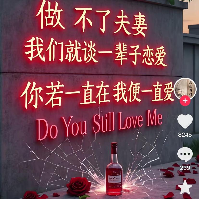 忕佪