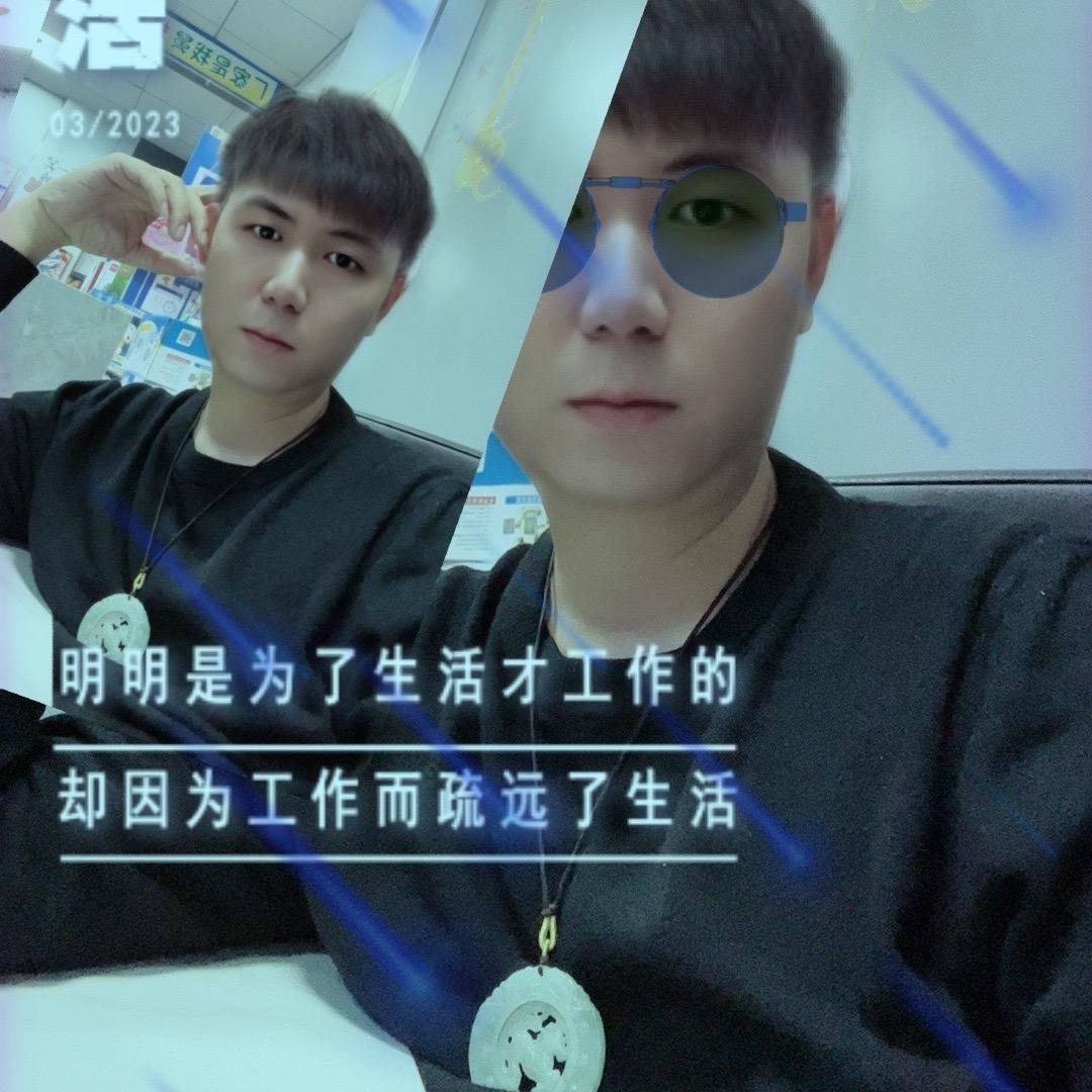 北海生晒鱼干（廉江佬）