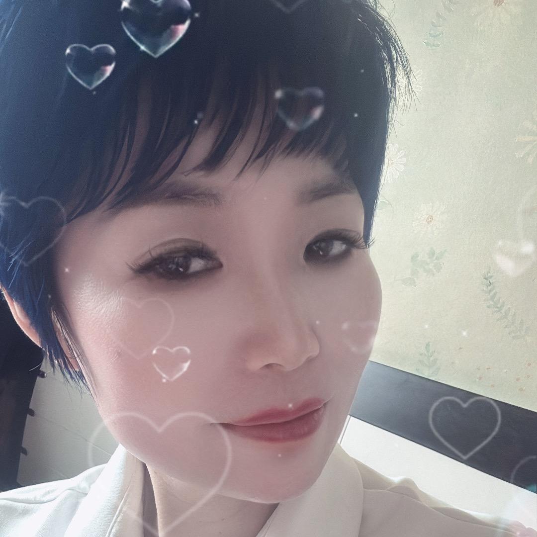 秋