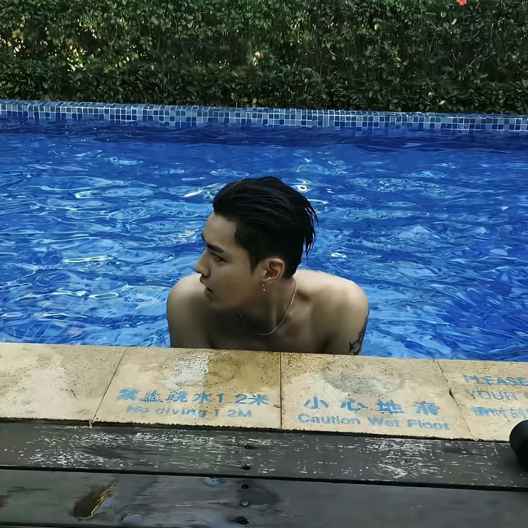 Afternoon