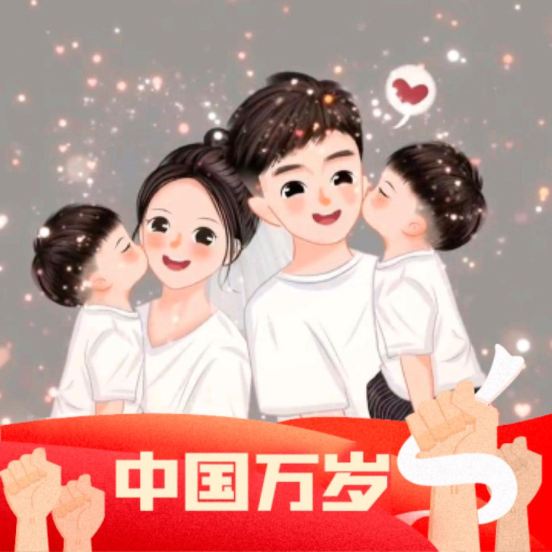 Lෆiuᥫᩣ