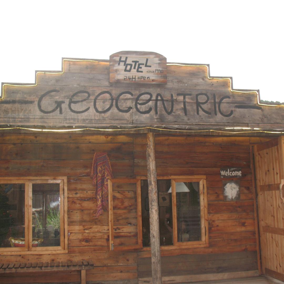 用户30256385537345