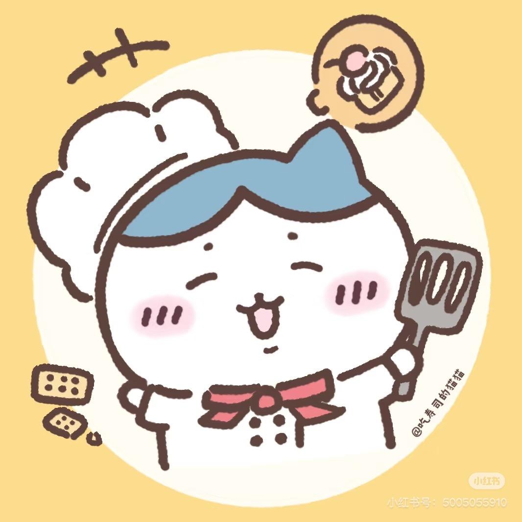 我是一个蛋