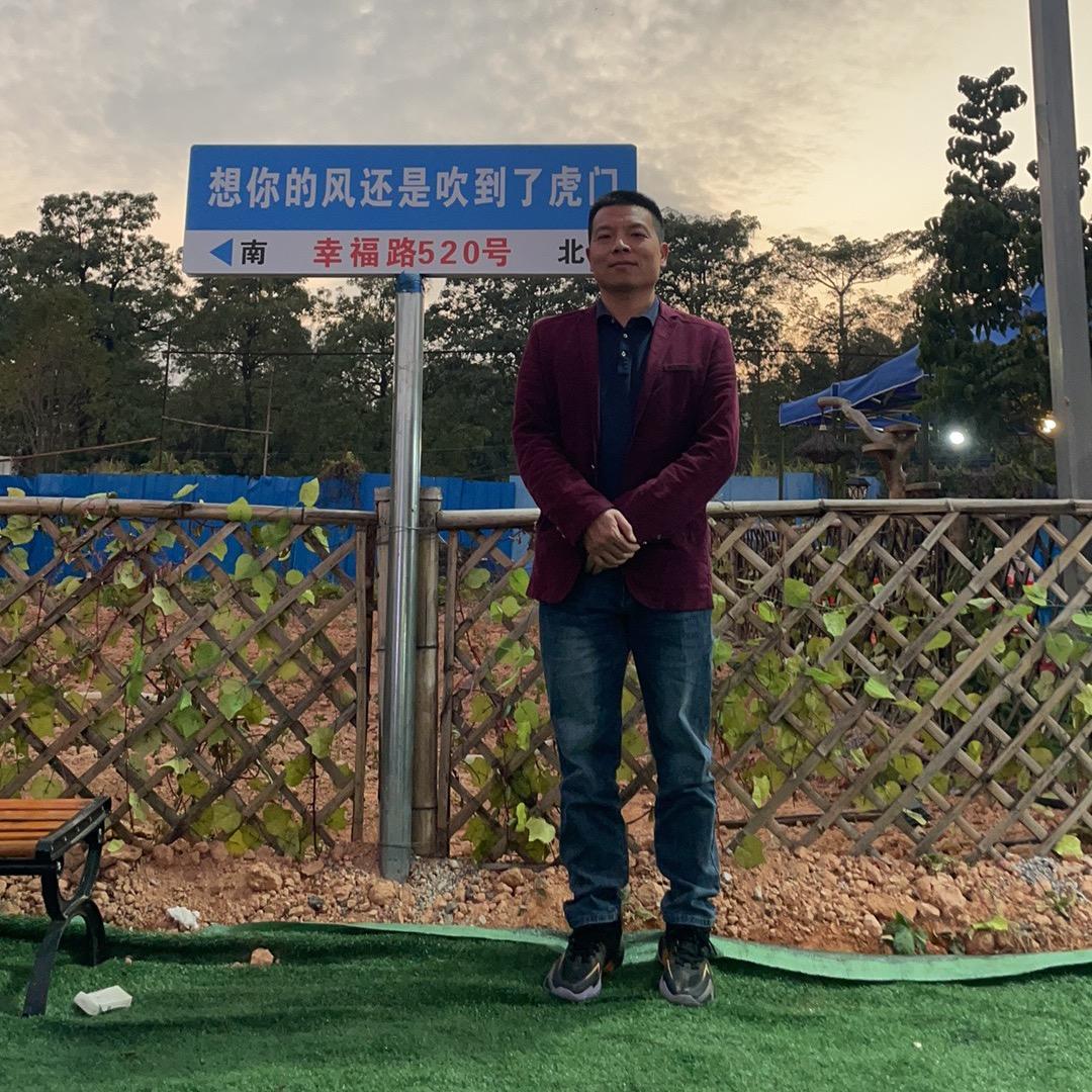 金金哥二手设备回收