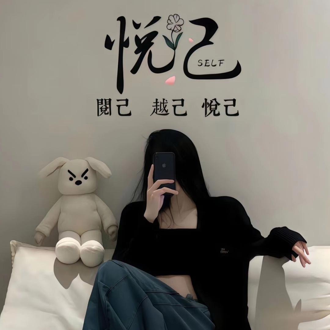 小狗球球