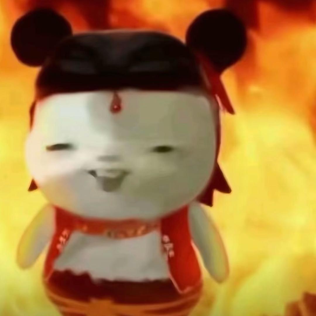 煤炭