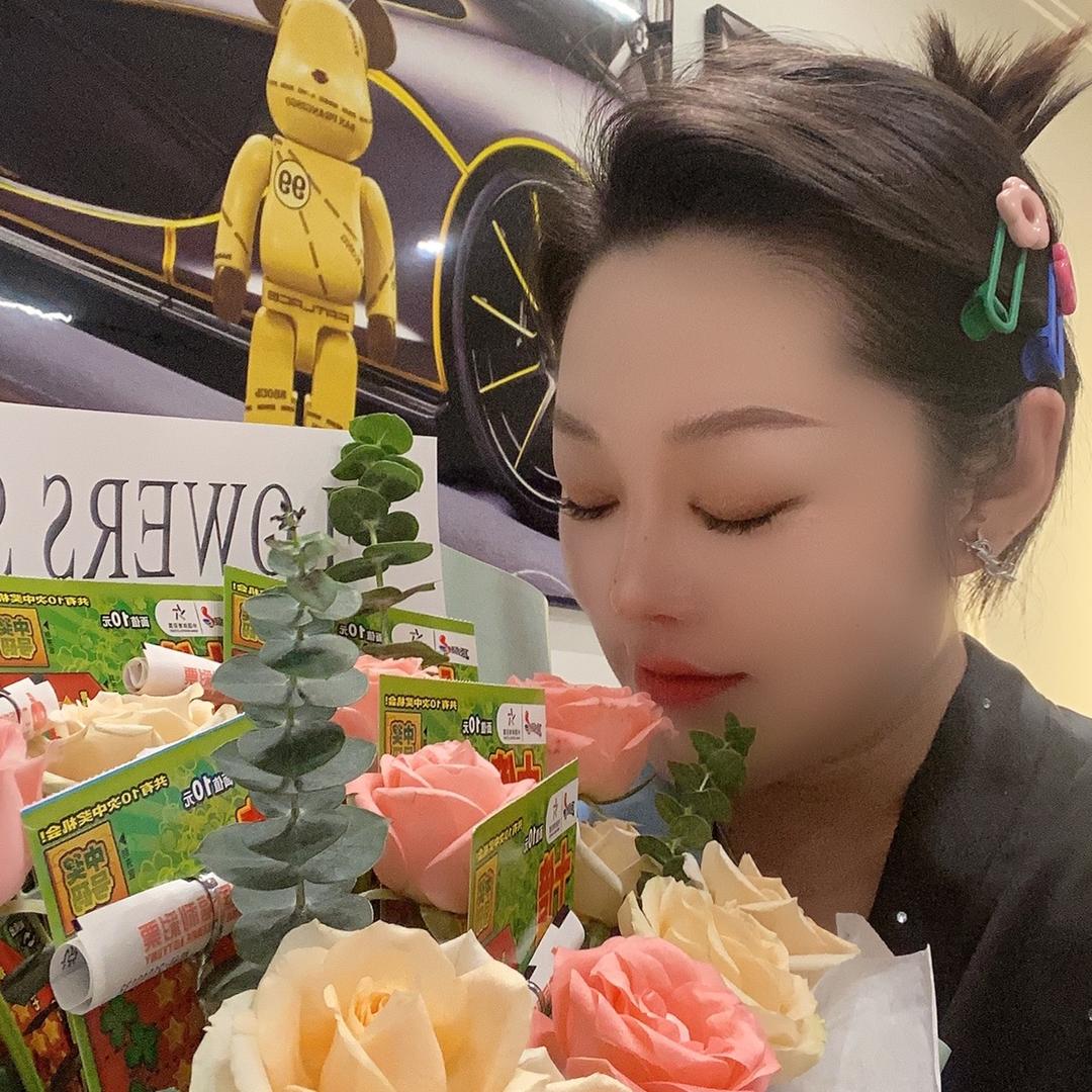 叫我英子