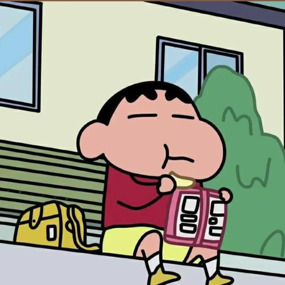 小新的宝藏