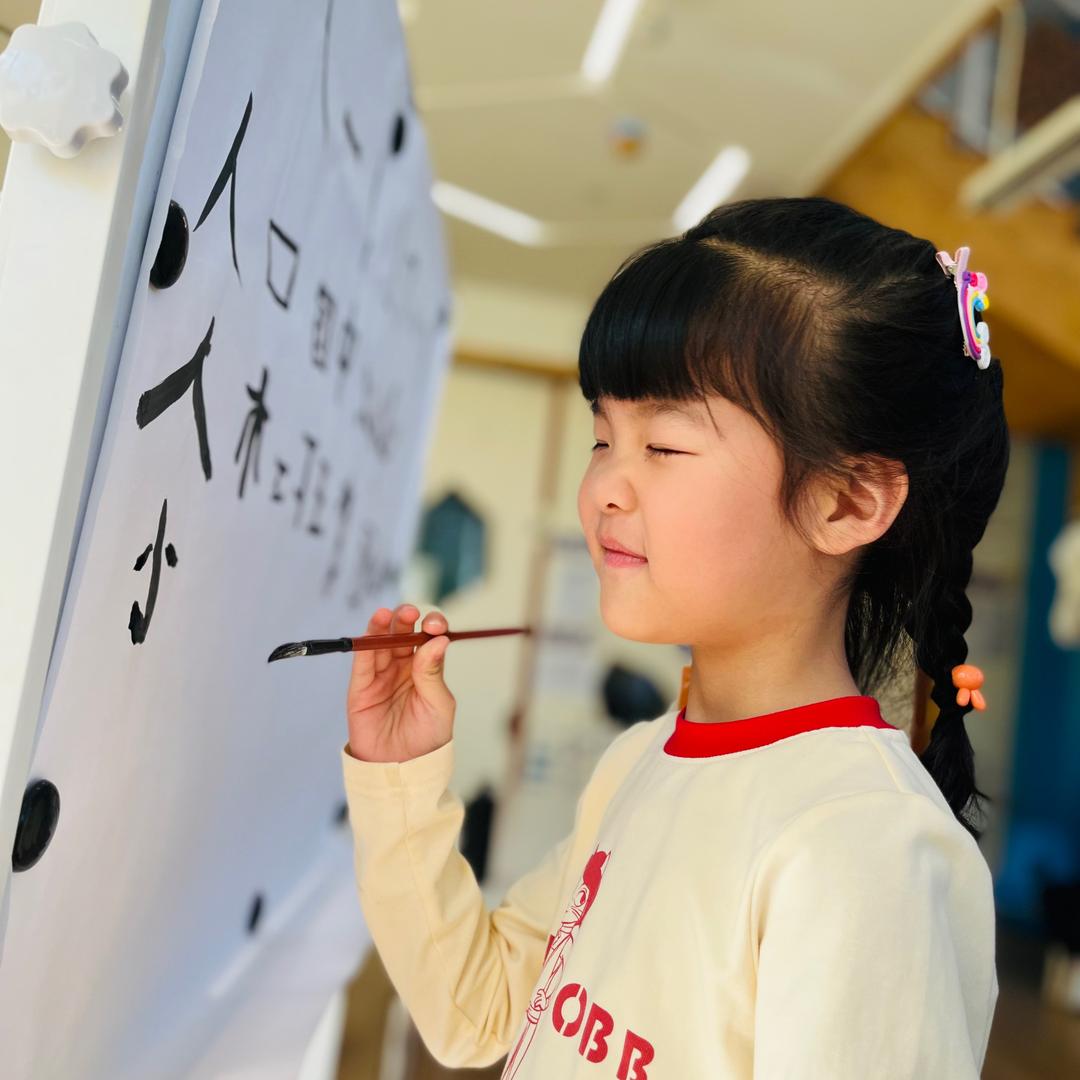 倪鸣
