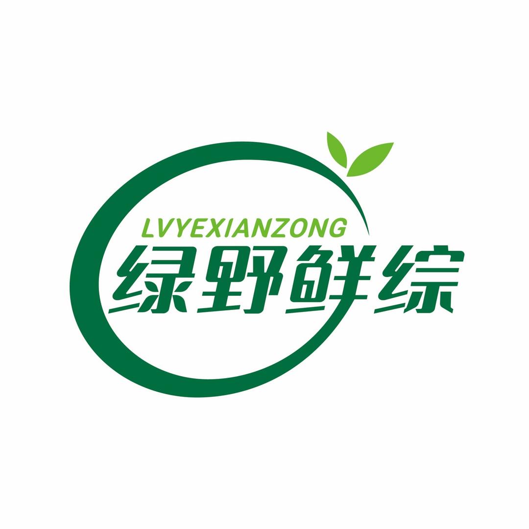 CBD.绿野鲜综