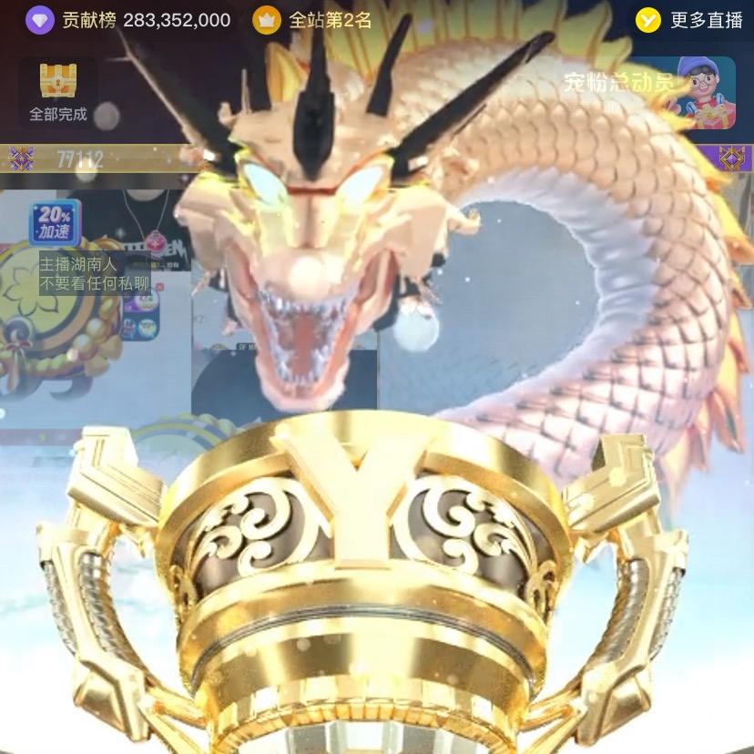 何处惹尘埃！