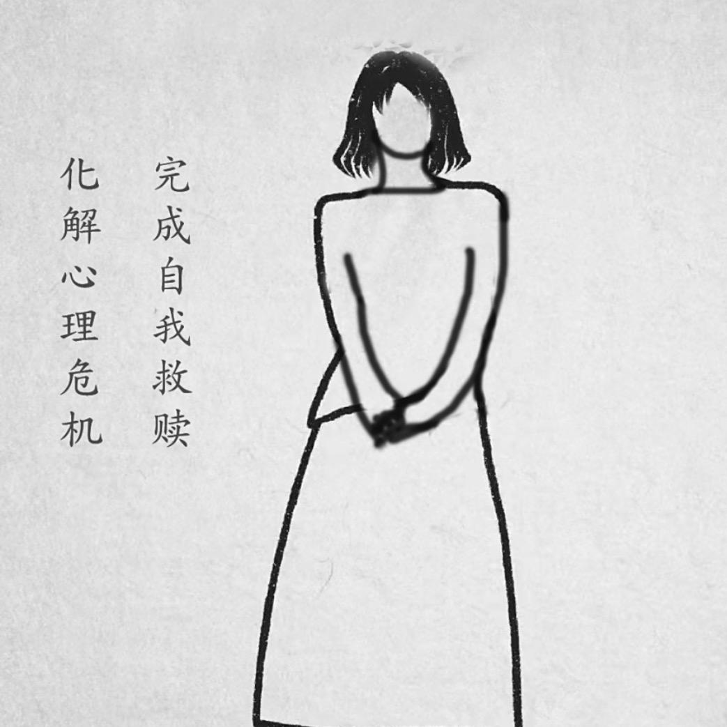 独存@