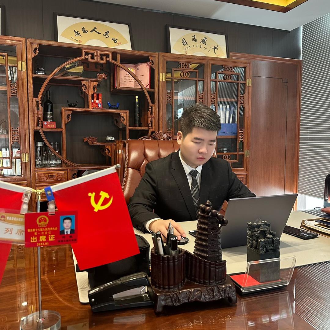 再创~刘老板