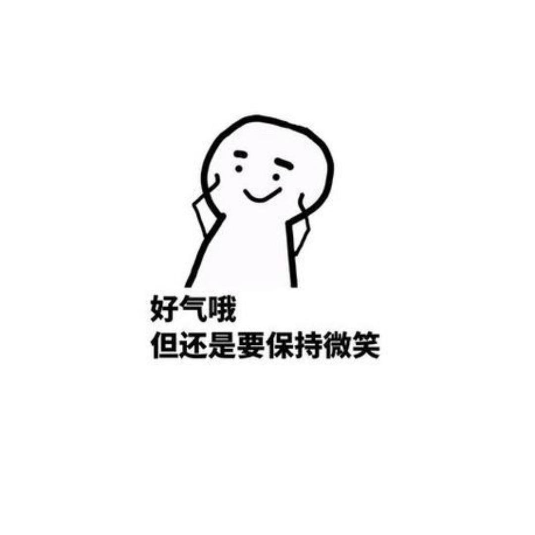 👼🏻包包