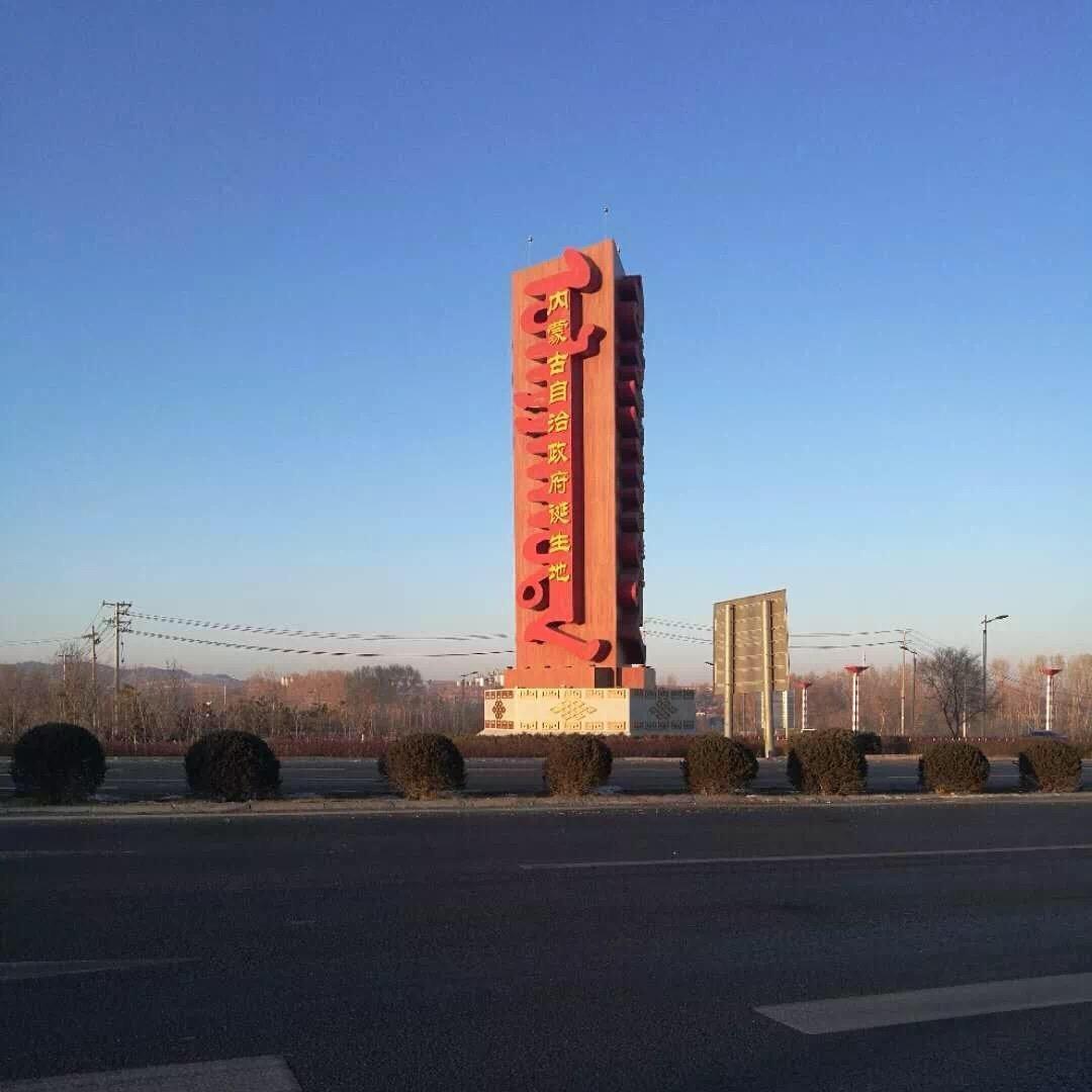 回忆70.80