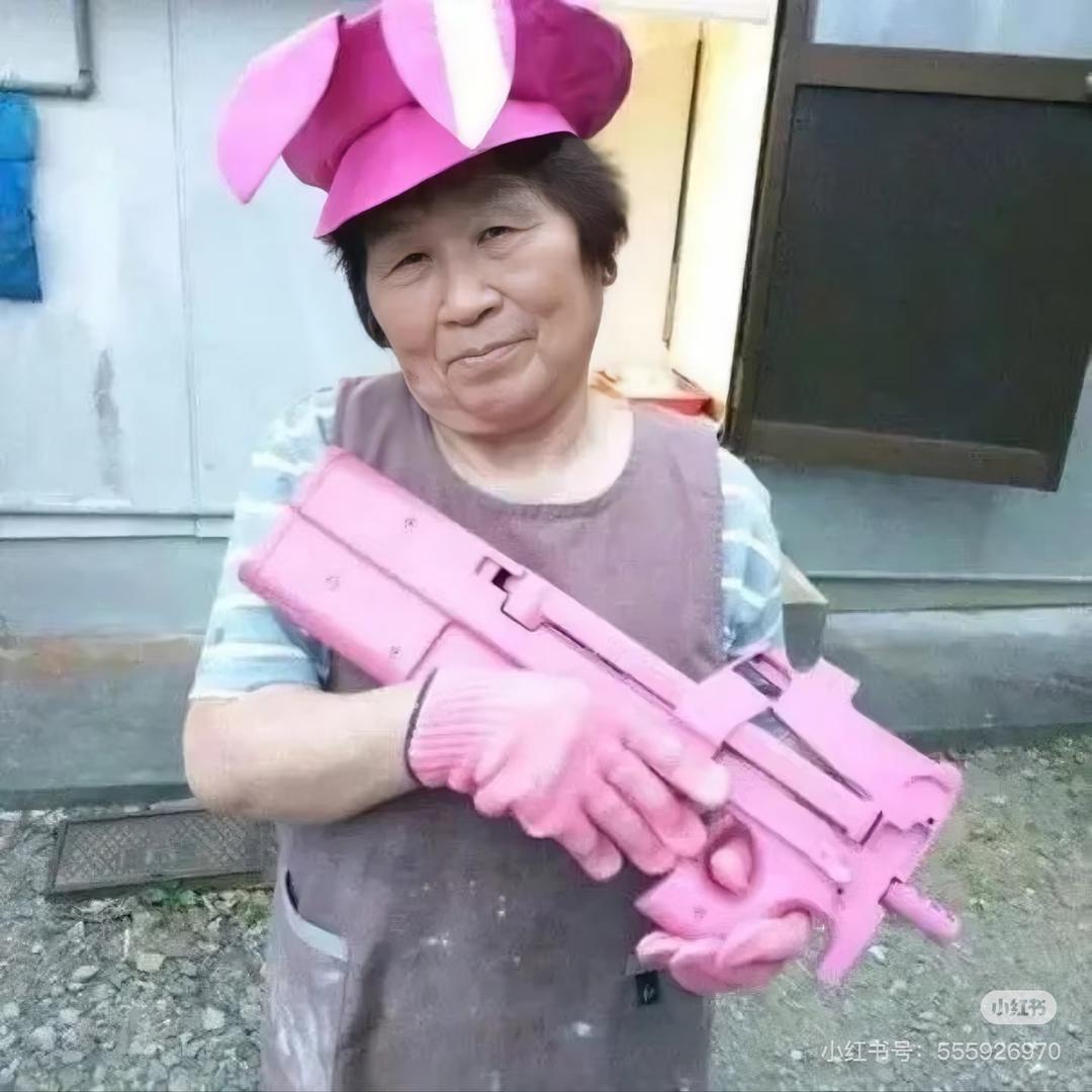 不知名广告商