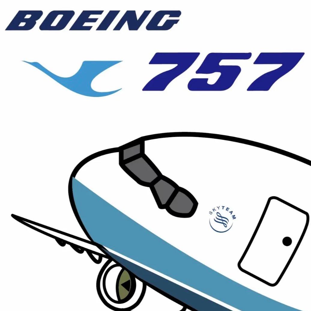一架从广州白云机场起飞的波音757