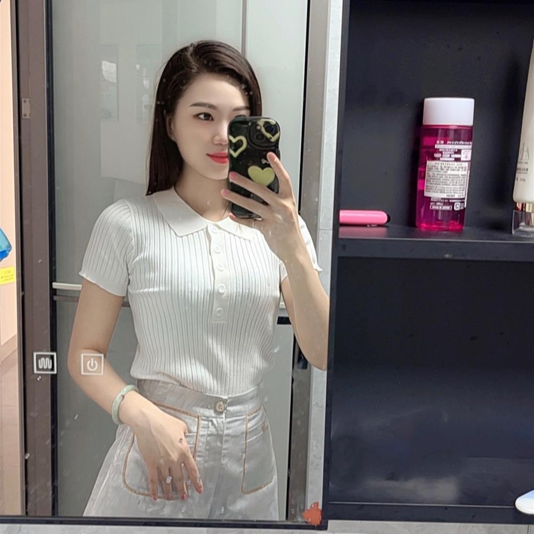 LuLu