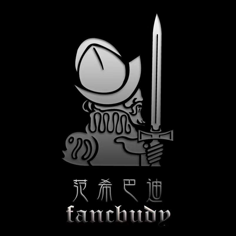 范希巴迪FANCBUDY服饰男装专卖店