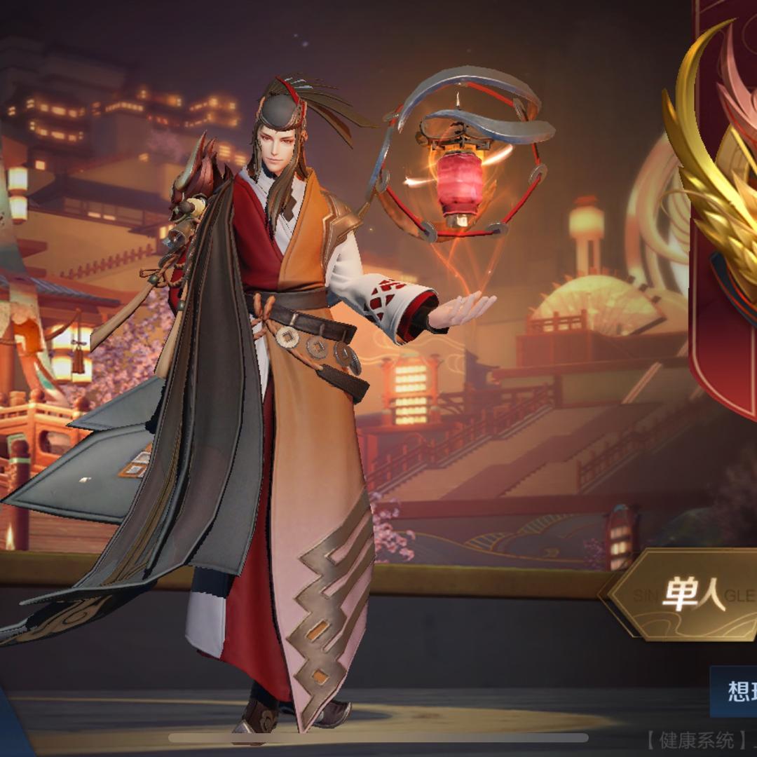 随缘钓者