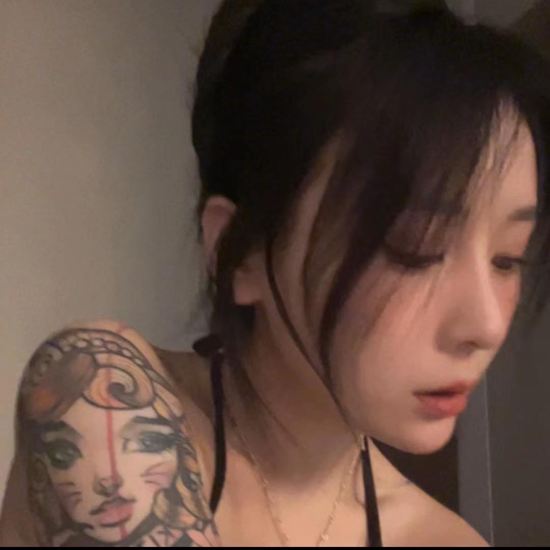 吃药了没