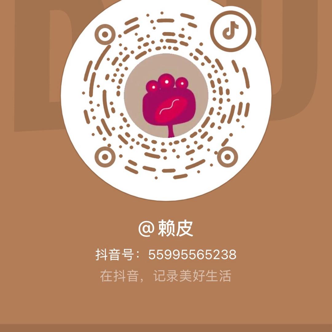 信江壹号江湖烤场