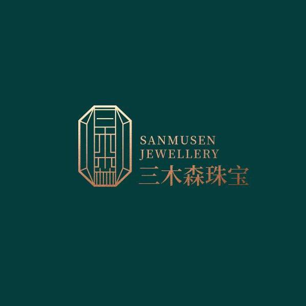 三木森琥珀蜜蜡