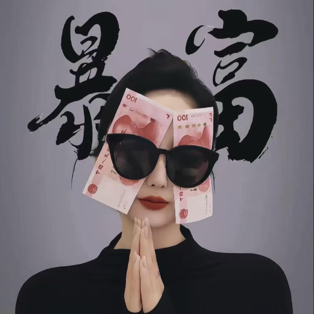 妹子一可爱