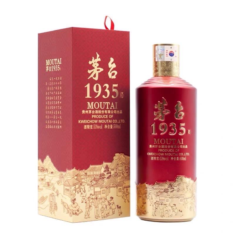 此一时