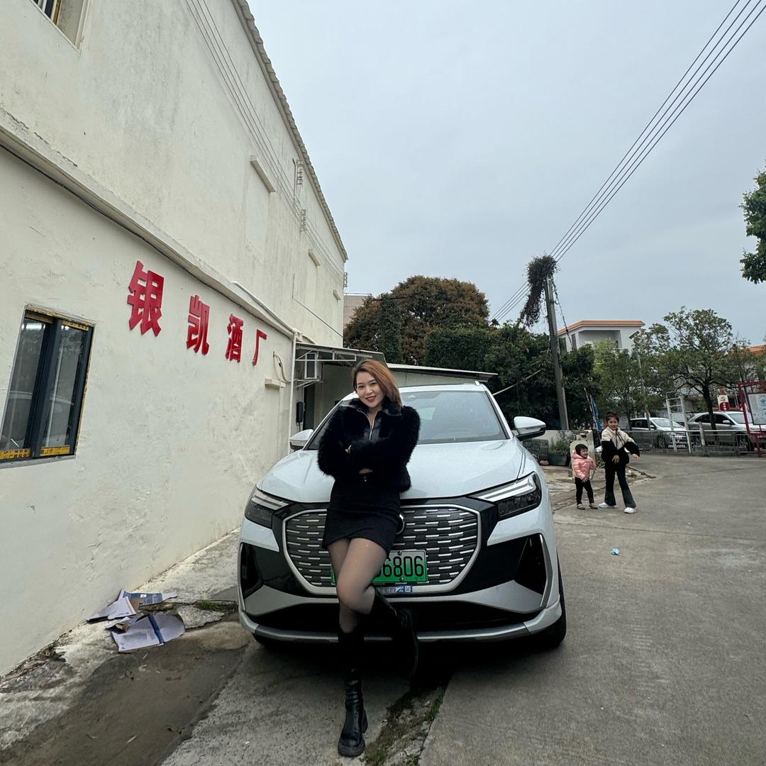 ❤️台山银凯酒厂 ＠小小雯 高价收报废车